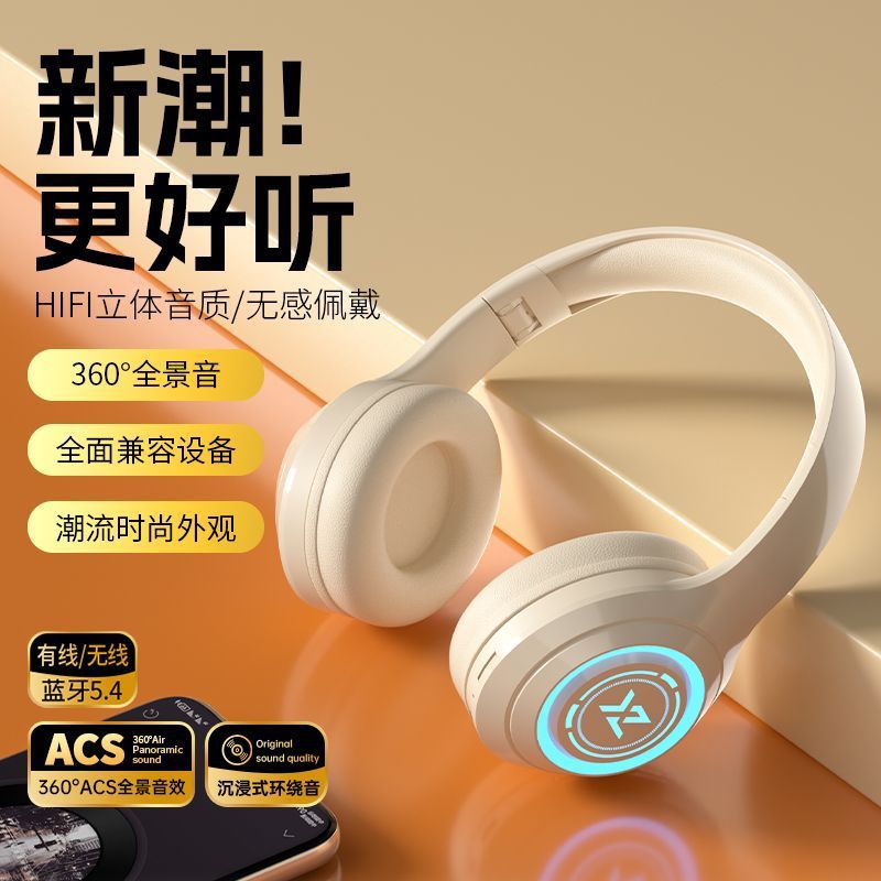 Glowing headset bluetooth gaming headphones - deep bass, sports wireless, universal for android phones