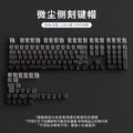 Dust side-engraved translucent keycap box—comes with key puller