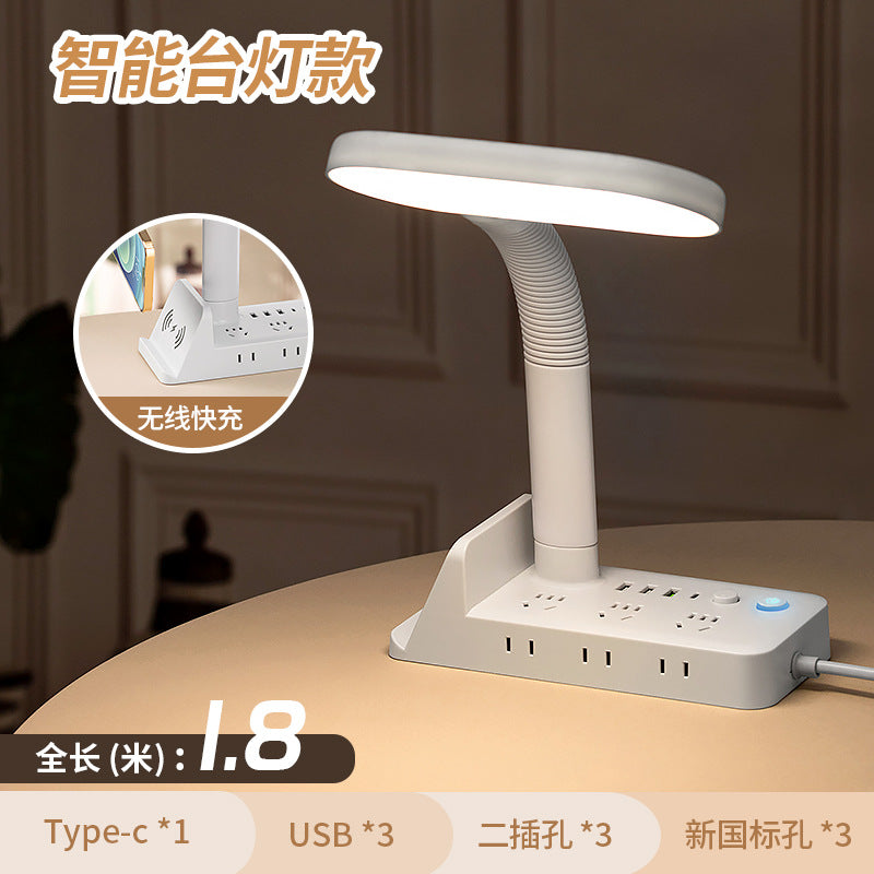 Wireless charging desk lamp socket multifunctional power strip usb multi-port office power board home mobile phone charging power strip