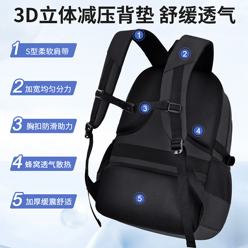 2026 new school backpack for middle and high school boys - extra large capacity, ergonomic, and lightweight