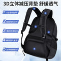 2026 new school backpack for middle and high school boys - extra large capacity, ergonomic, and lightweight