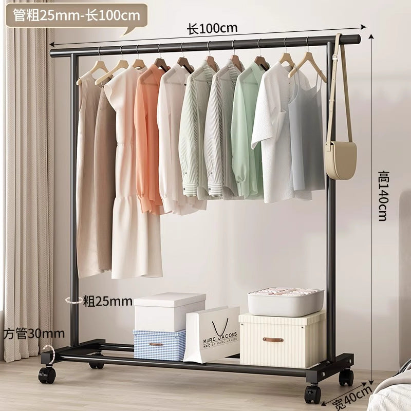Simple coat rack, movable clothes drying rack, floor-standing indoor room, multi-functional clothes rack, accessible luxuryfor home bedroom
