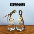 10ml car perfume bottle, car air freshener empty bottle, essential oil bottle, car interior decoration pendant, car empty bottle