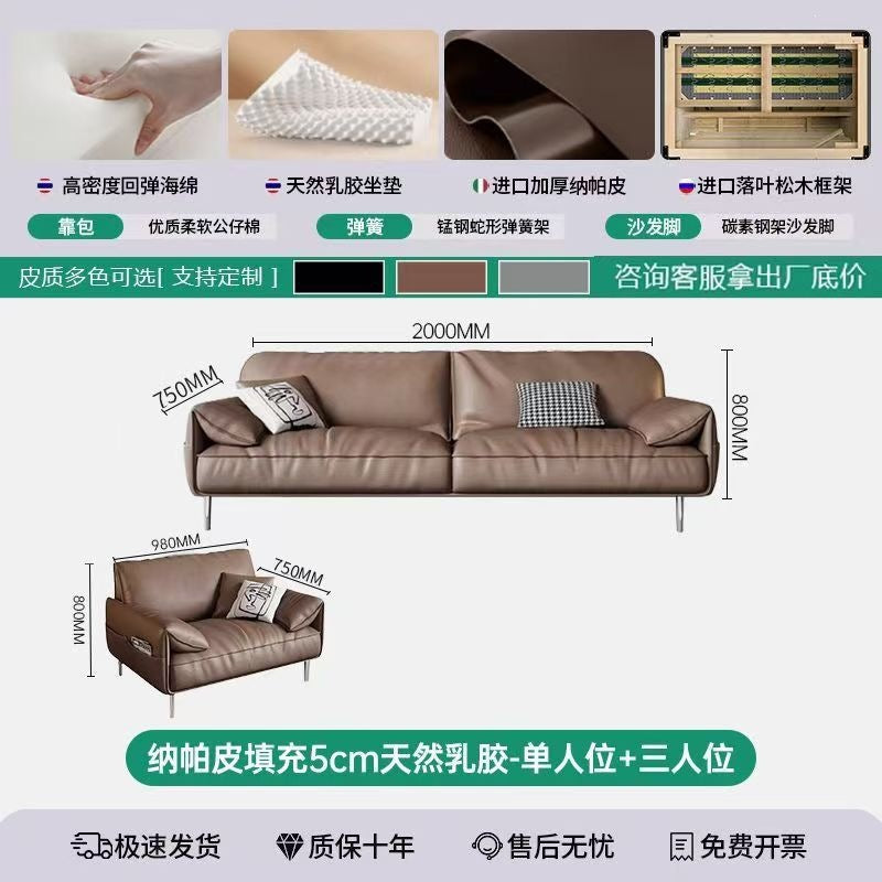 Office sofa casual business reception room reception area casual office sofa coffee table combination three seats