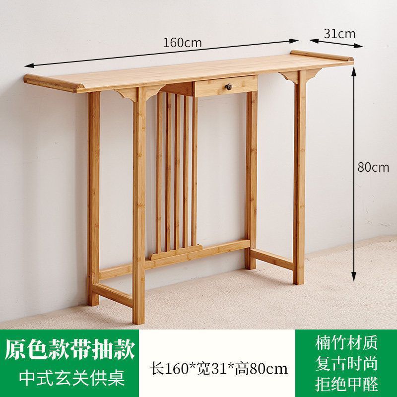 New chinoiserie altar table for home incense altar middle hall altar altar entrance cabinet modern altar altar buddha table incense buddha niche altar