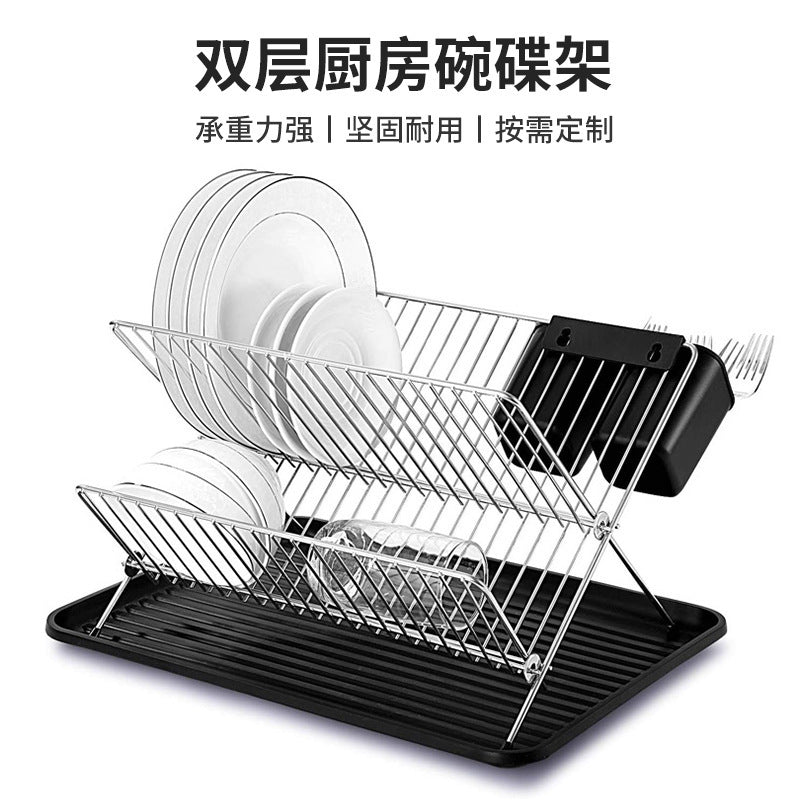 X-type folding dish rack household double drain rack kitchen countertop rack simple dish storage bowl rack