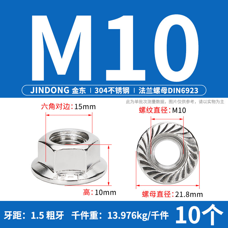 304 Stainless Steel T-Screw T-Slot Bolt Flange Nut M5M6M8M10 Thread Die
