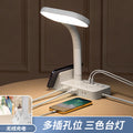 Wireless charging desk lamp socket multifunctional power strip usb multi-port office power board home mobile phone charging power strip
