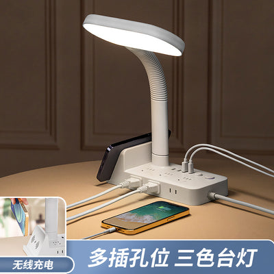 Wireless charging desk lamp socket multifunctional power strip usb multi-port office power board home mobile phone charging power strip