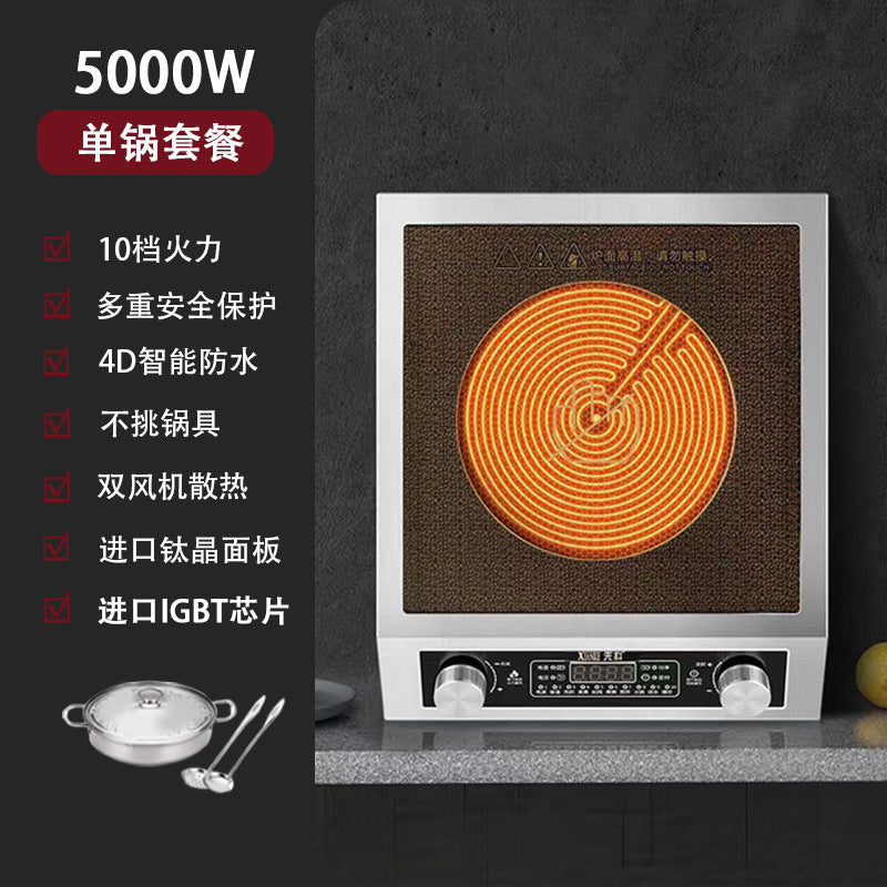 electric ceramic stove, high power, non-pick pot, for home desktop, stir-fry electric stove, cooking all-in-one special hot pot