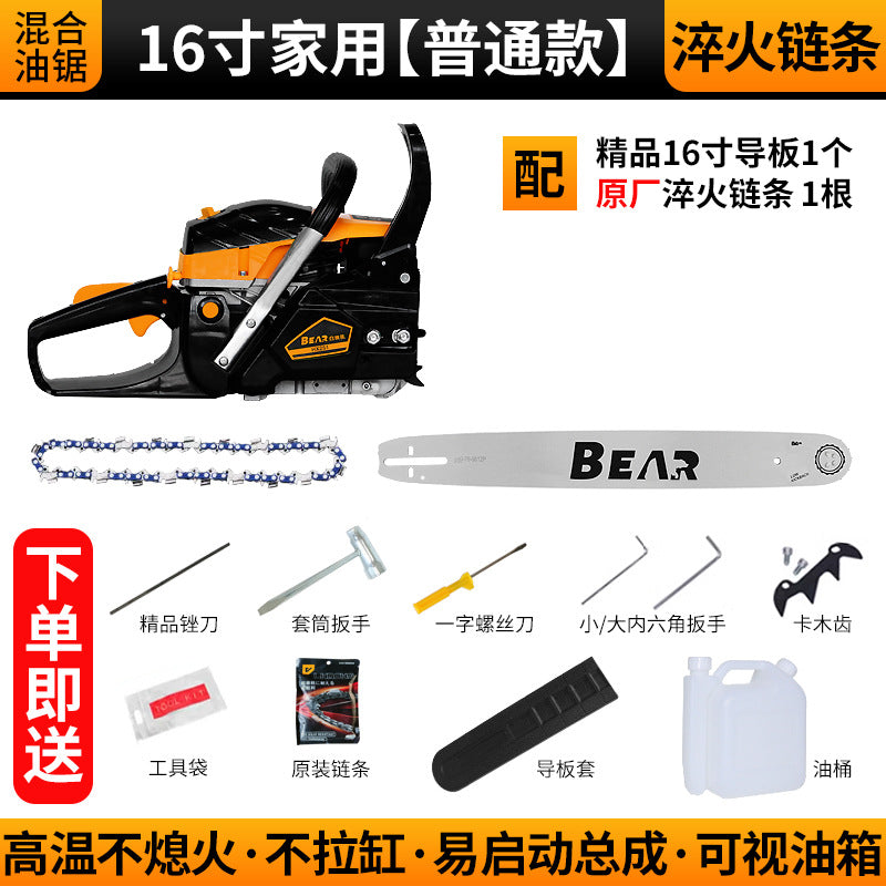 Chainsaw Logging Saw Gasoline Saw Two Stroke Professional Grade Chain Saw Electric Chain Saw Firewood Woodworking Cutting Saw Tree Artifact