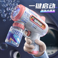 new space-themed automatic bubble machine - kids' toy, handheld bubble blower for boys and girls, birthday gift