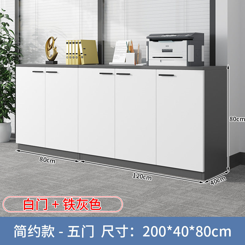 Office cabinet floor-standing file cabinet copy printer bottom base placement storage material storage cabinet low cabinet
