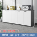 Simple 5-door unit - white + iron grey, 200*40*80cm