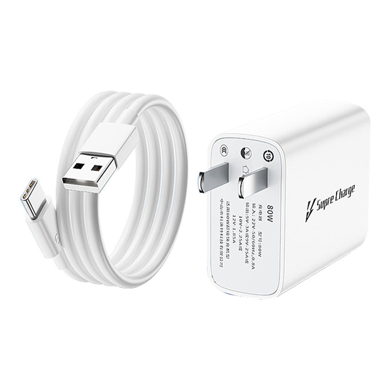 Suitable for iqooneo5 charger iqooneo5s/se vitality version fast charge 44/55/66w super flash charge 3c