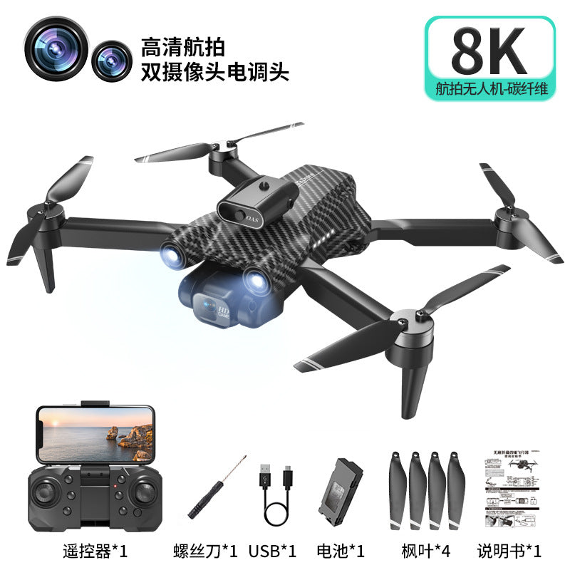 hot seller p12 drone quadcopter hd aerial photography obstacle avoidance optical flow foldable remote control aircraft toy