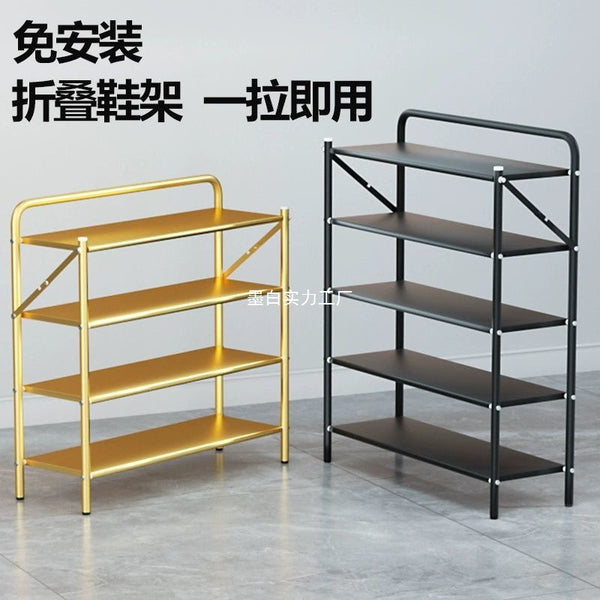 Installation-free folding shoe rack, dust-proof storage in the dormitory at the entrance of the home, multi-layer shoe cabinet in the rental house