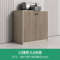 Modern wooden file cabinet office partition low cabinet combination wall-mounted office cabinet with lock storage cabinet office cabinet