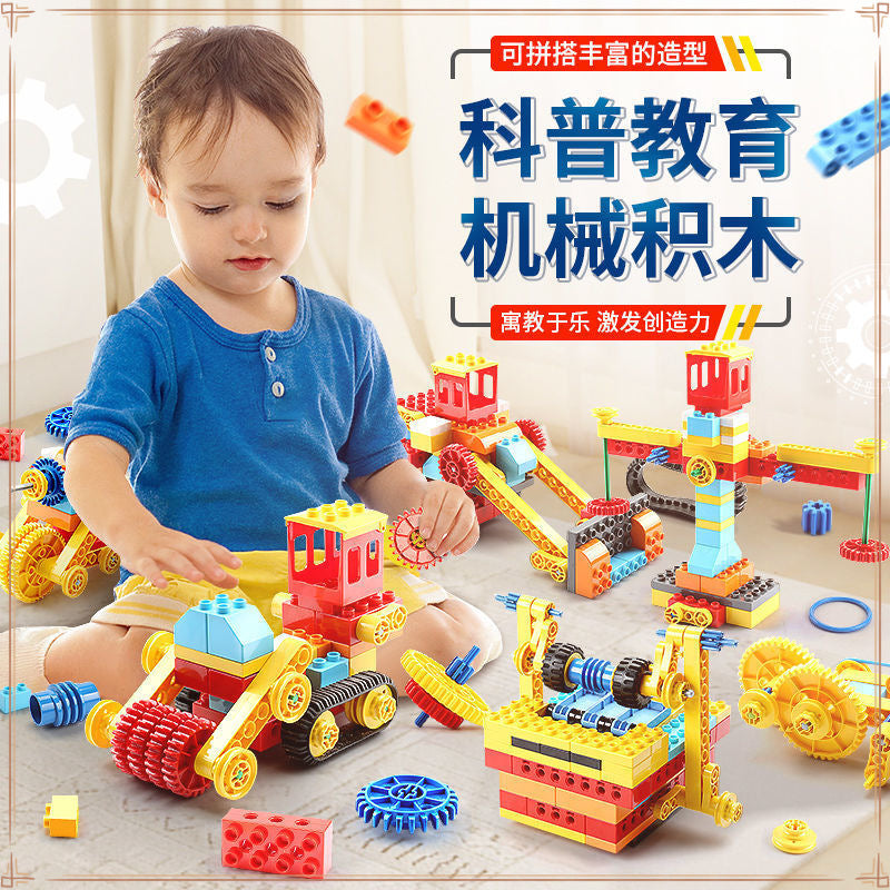 Kindergarten interest Science Variety Machinery Large particle building block assembly Children's electric science and education gears Men's and women's toys