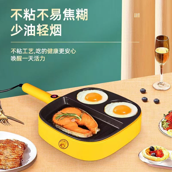 Breakfast machine, pancake machine, omelette maker, sandwich, steak frying pan, multi-functional three-in-one breakfast machine, gift wholesale