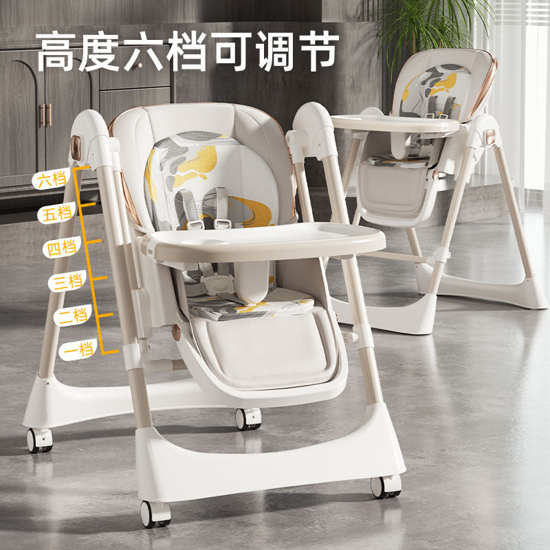 Baby high chair - home use, rocking & folding, multifunctional, convertible to toddler chair, dining chair