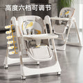 Baby high chair - home use, rocking & folding, multifunctional, convertible to toddler chair, dining chair