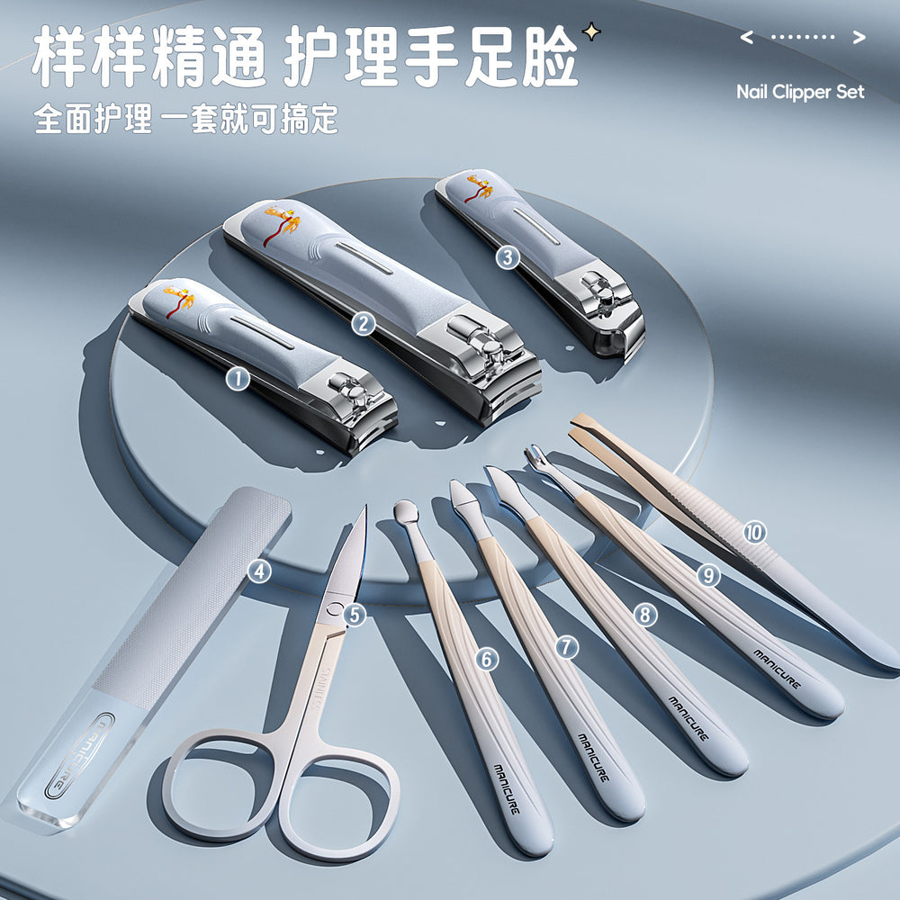 New cross-border nail clipper set - german precision manicure tool kit, upgraded portable 10-piece nail clipper set