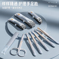 New cross-border nail clipper set - german precision manicure tool kit, upgraded portable 10-piece nail clipper set