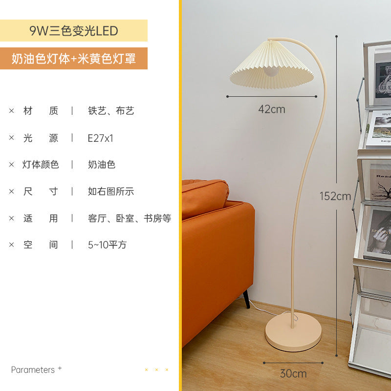 [Factory direct sales] Cream wind floor lamp Living room vertical table lamp Internet celebrity beauty lamp Atmosphere floor lamp