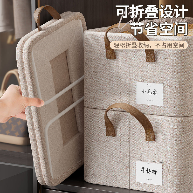 Customized cotton and linen clothing sorting storage box, wardrobe clothes storage basket, foldable fabric pants wardrobe storage box