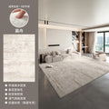 Modern minimalist luxury rug for living room - new italian style, thickened, home use, simple design, waterproof and stain-resistant floor mat