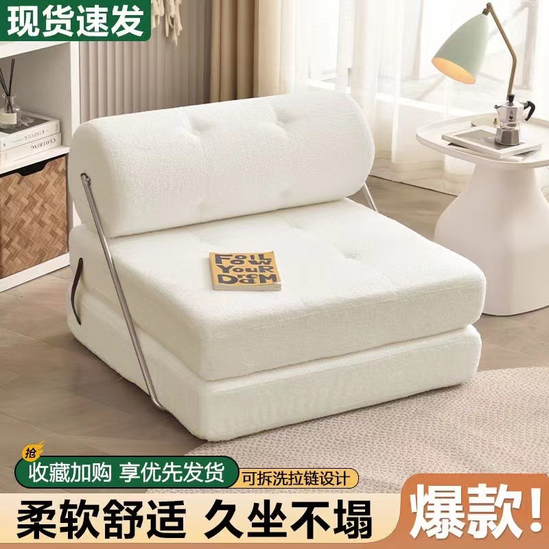 Personalized single sofa small apartment living room tofu block tajjine sofa bed foldable dual-purpose cream style lazy sofa