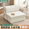 Personalized single sofa small apartment living room tofu block tajjine sofa bed foldable dual-purpose cream style lazy sofa