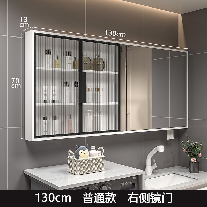 Solid wood bathroom smart mirror cabinet separate wall-mounted bathroom storage mirror mirror box rack integrated vanity mirror