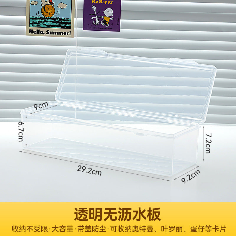Square small card storage box Transparent flip Gigi-Oh card storage box Long Ultraman card storage box