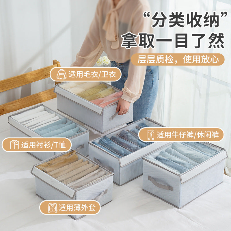 Dust-proof with cover PVC wardrobe clothing storage box, drawer-type grid sorting box, pants, sweater folding storage bag