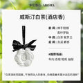 Ebony agarwood wardrobe aromatherapy camellia gypsum pendant long-lasting fragrance room incense girl car fragrance tablet hanging