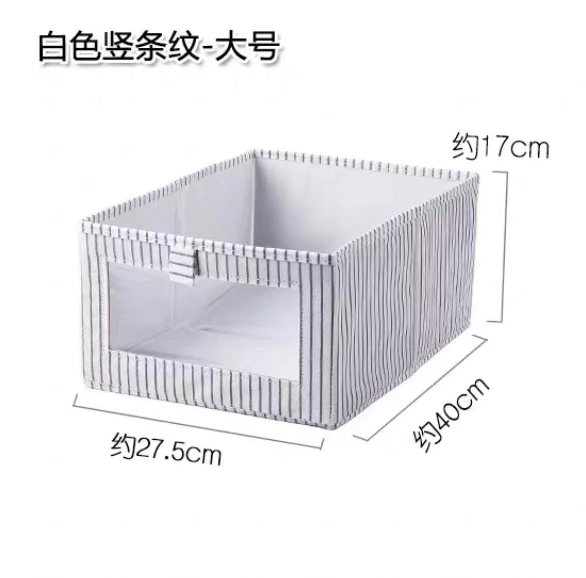 Amazon popular fabric art storage box foldable non-woven clothes sorting box toy sundries storage sorting box