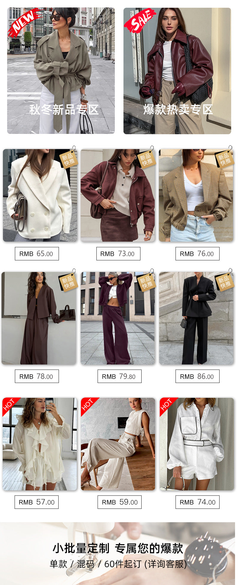European and American  khaki trench coat women's pure cotton loose and thin versatile simple color matching lapel zipper cardigan