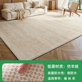 Removable and washable carpet, living room modern cream style bedroom sofa, machine washable double layer floor mat, accessible luxuryclassy carpet