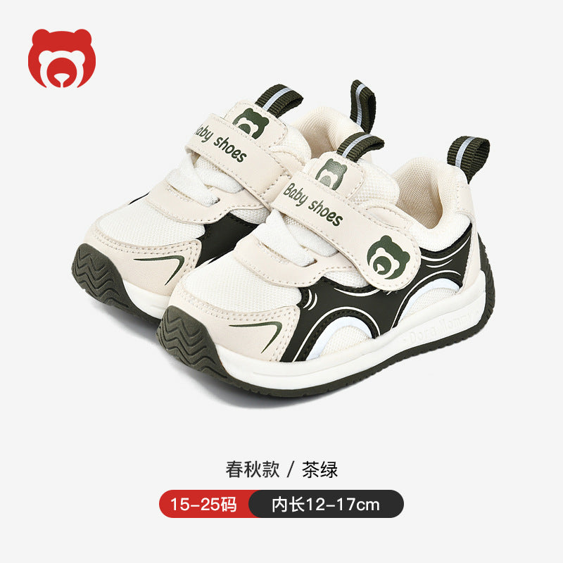 Kids' athletic shoes: new  styles for boys and girls - spring/autumn collection - functional shoes for toddlers and first walkers