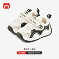 Kids' athletic shoes: new  styles for boys and girls - spring/autumn collection - functional shoes for toddlers and first walkers