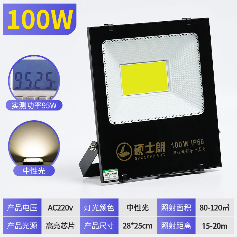 Master Lang led flood light square cob outdoor waterproof super bright construction site lighting searchlight high power floodlight