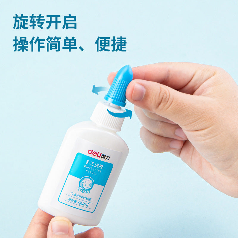 Deli 9070 white glue, student handicraft class glue can be hand washed handmade white glue DIY handmade white glue 40ml