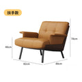 Orange coffee color—xipi—with armrests
