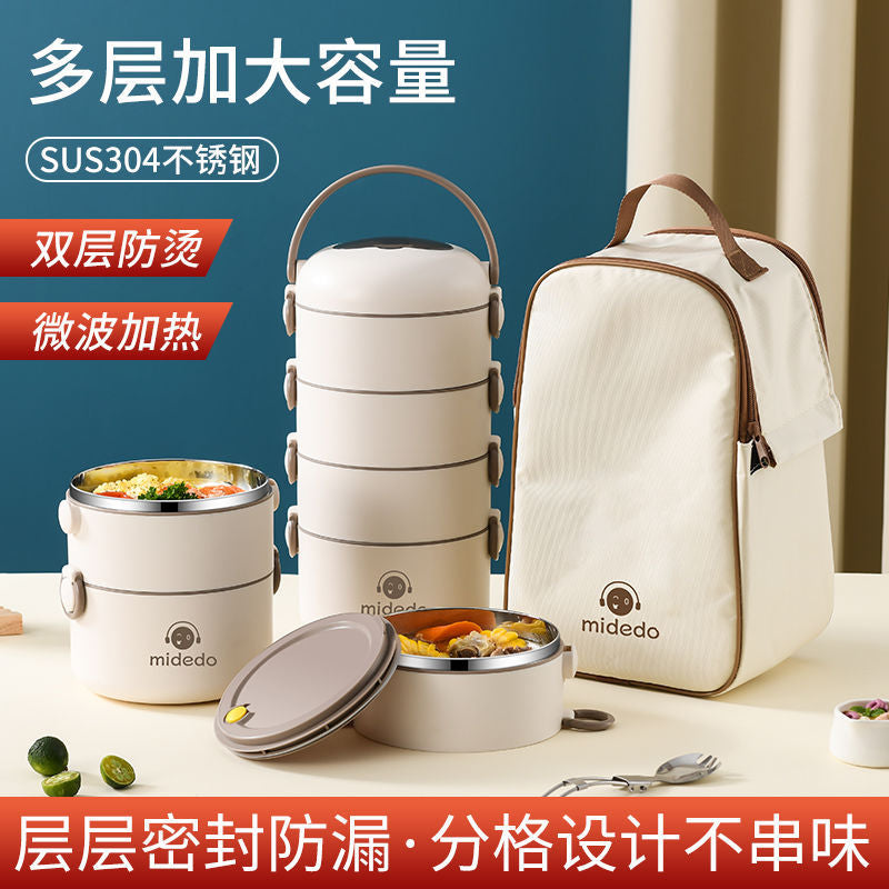 Multi-layer insulated lunch box bowl, microwaveable, portable lunch bucket, stainless steel lunch box for home office workers