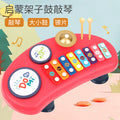 Educational eight-note handbell piano - 2-in-1 musical instrument for babies and toddlers (8 months+) - infant and toddler music toy piano 1