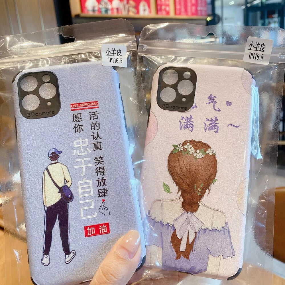 Suitable for lambskin embossed redmi note14 mobile phone case all-inclusive anti-fall soft case wholesale xiaomi 15 protective cover