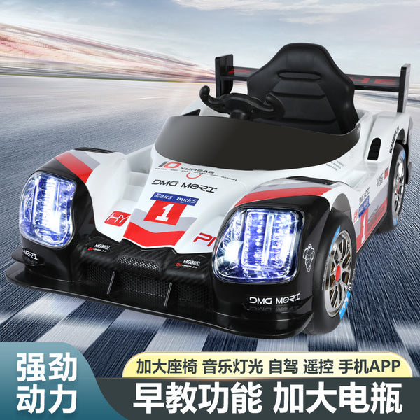 Infant children's electric car four-wheeled baby toy car can seat men, women and children remote control sports car double drive charging child