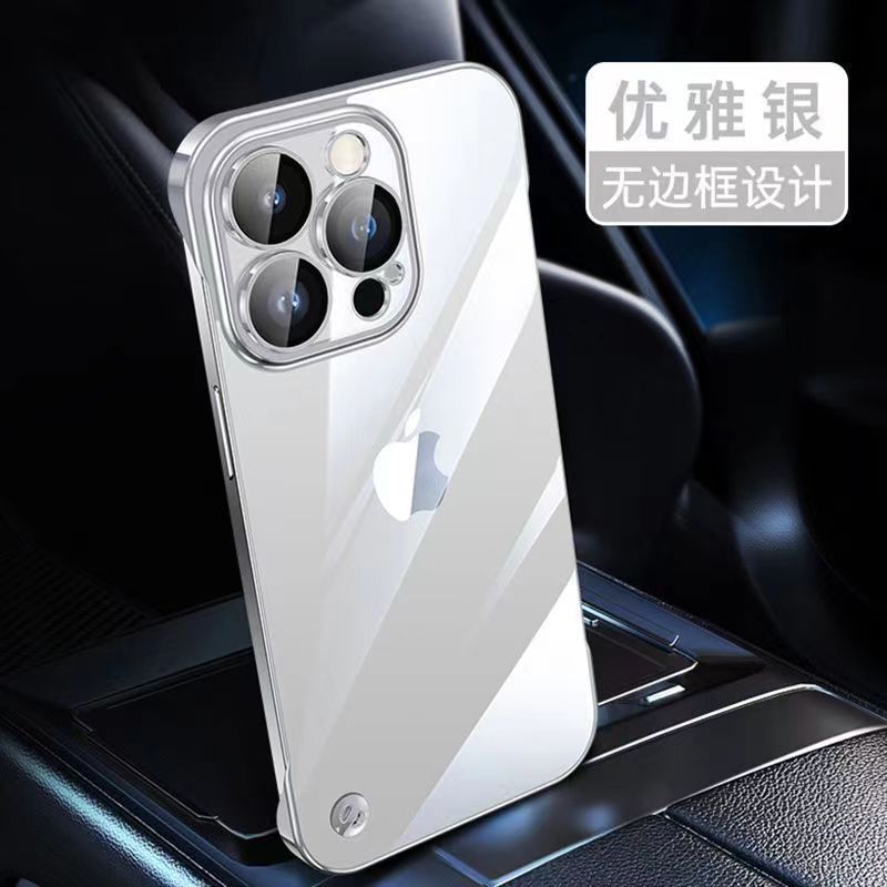 Pc frameless electroplating 16pro suitable for iphone17 mobile phone case ultra-thin transparent hard case apple 14 protective cover